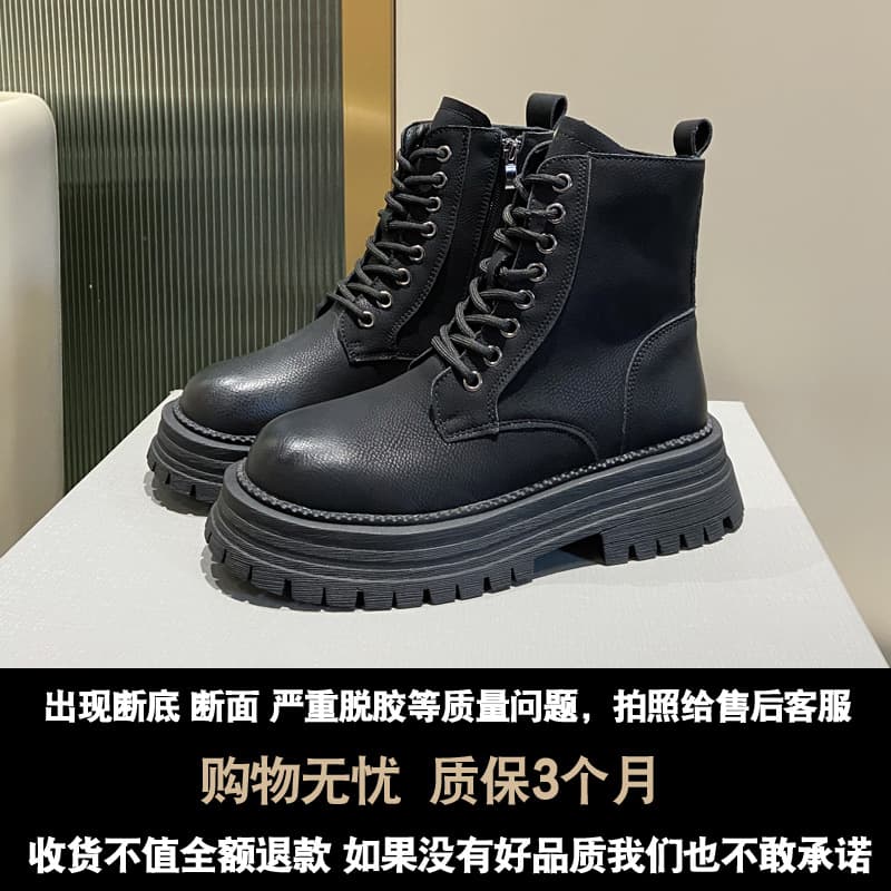 厚底　ブーツ トレンド厚底ショートブーツ